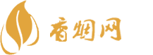 云霄香烟哪里买正品的好